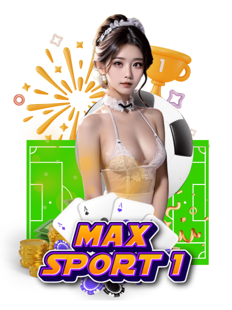 max sport 1 สล็อต
